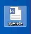 论坛博客有哪些_网赚项目免费平台论坛博客_博客论坛系统