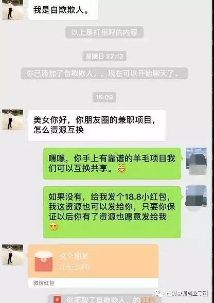 博客论坛系统_网赚项目免费平台论坛博客_论坛博客有哪些