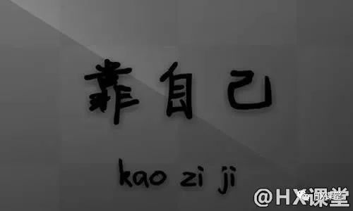 电商平台薅羊毛论坛_薅羊毛论坛在哪里可以找到_最新网赚羊毛项目论坛