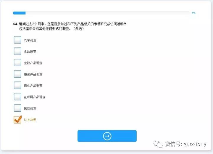 网赚项目漏洞_有什么好做的网赚项目_网赚项目