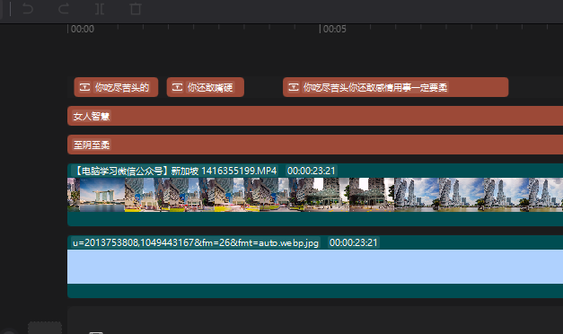 抖因怎么赚钱_新手也可操作抖音零成本网赚项目_抖怎么赚钱音