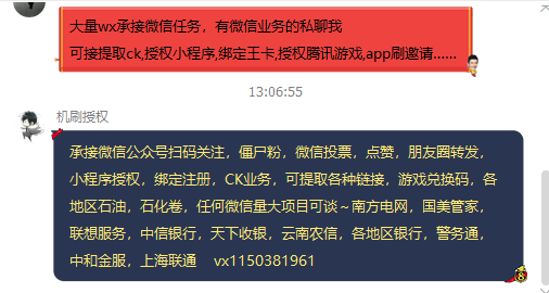 手里有什么好的网赚项目_外国网赚项目_正规网赚项目和网赚方法