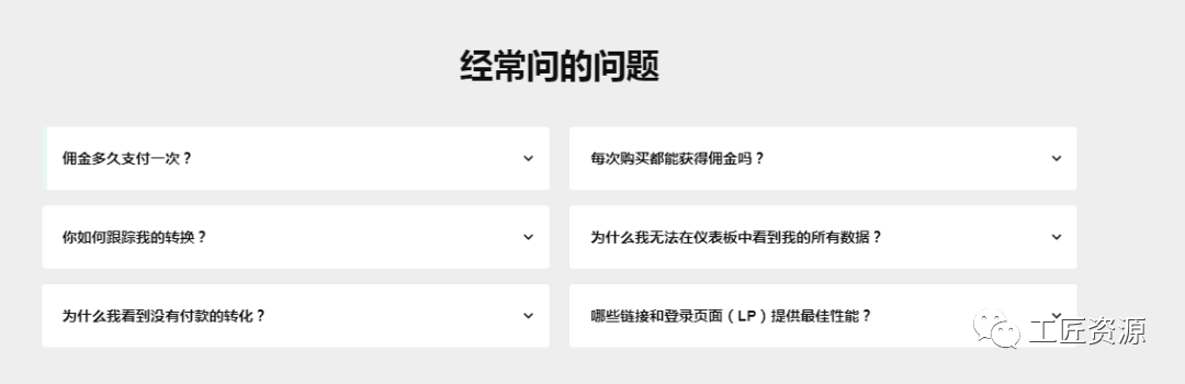 网赚类项目有哪些_网赚项目漏洞_网赚项目团购