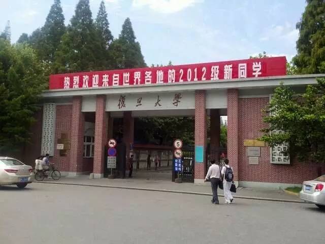 网络用语大学生什么意思_大学生常说的ddl是什么意思_大学dd是什么意思