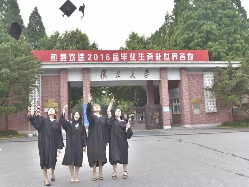 网络用语大学生什么意思_大学dd是什么意思_大学生常说的ddl是什么意思