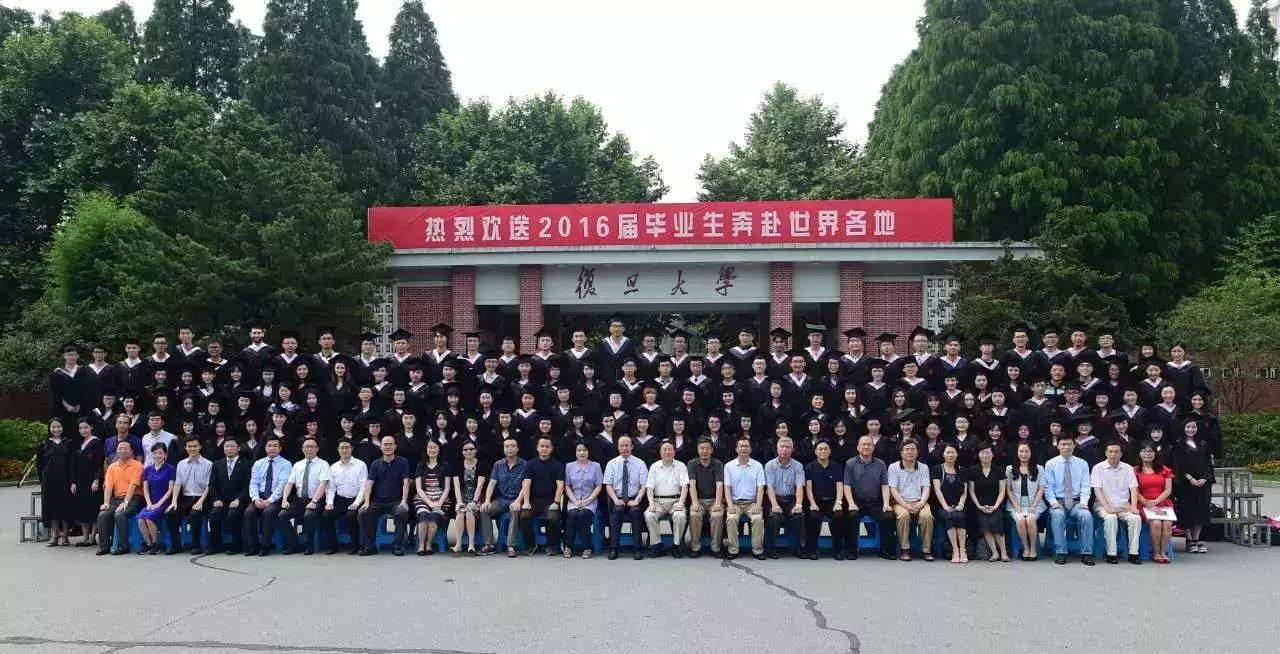 网络用语大学生什么意思_大学生常说的ddl是什么意思_大学dd是什么意思